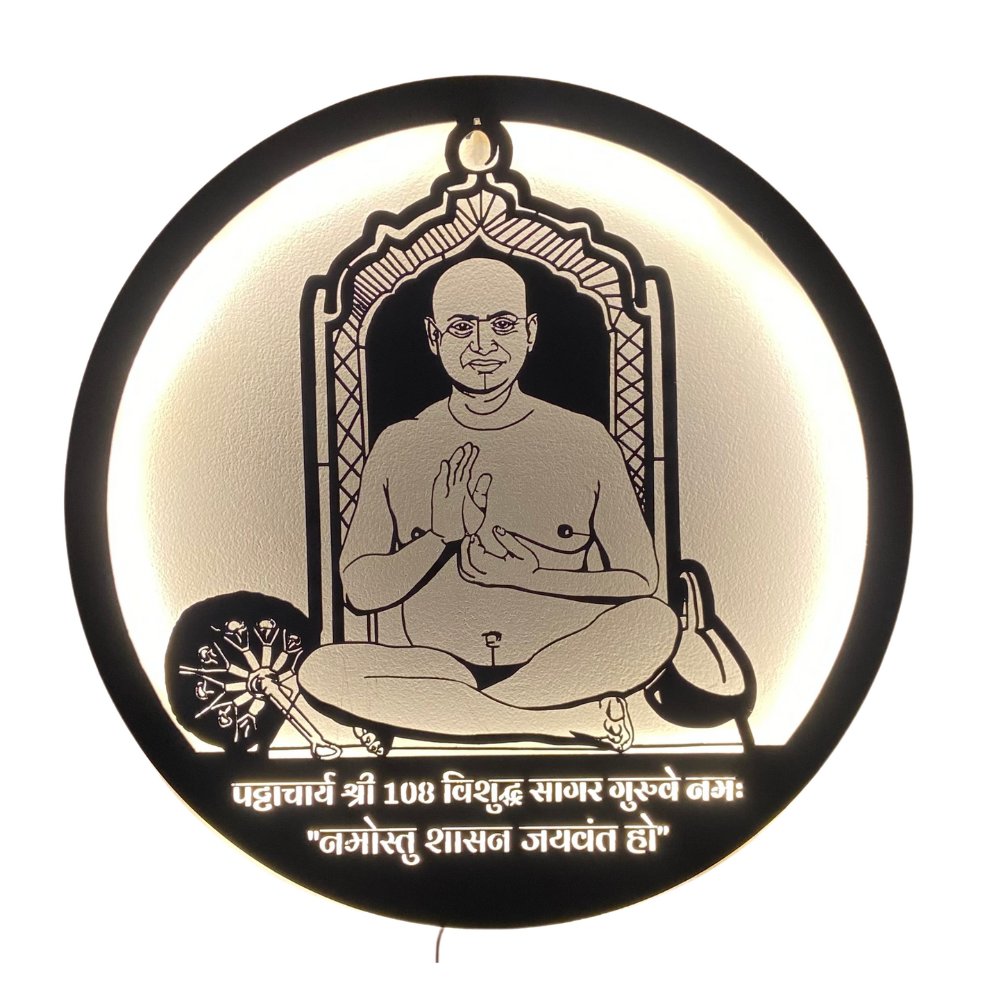 Acharya Vishuddhsagar Maharaj Metal Art With LED Light Frame.