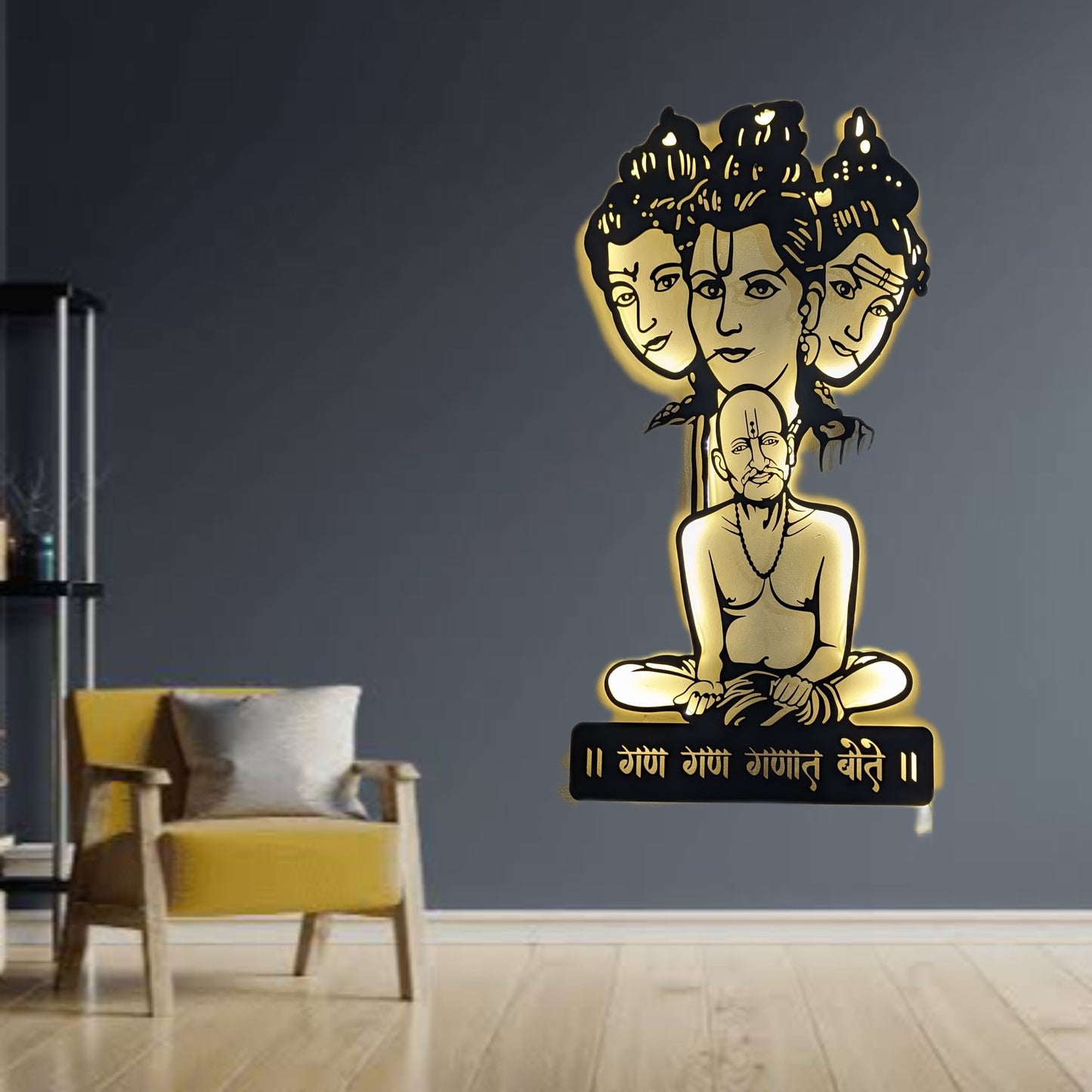 Gajanan Maharaj Metal Art With LED Light Frame