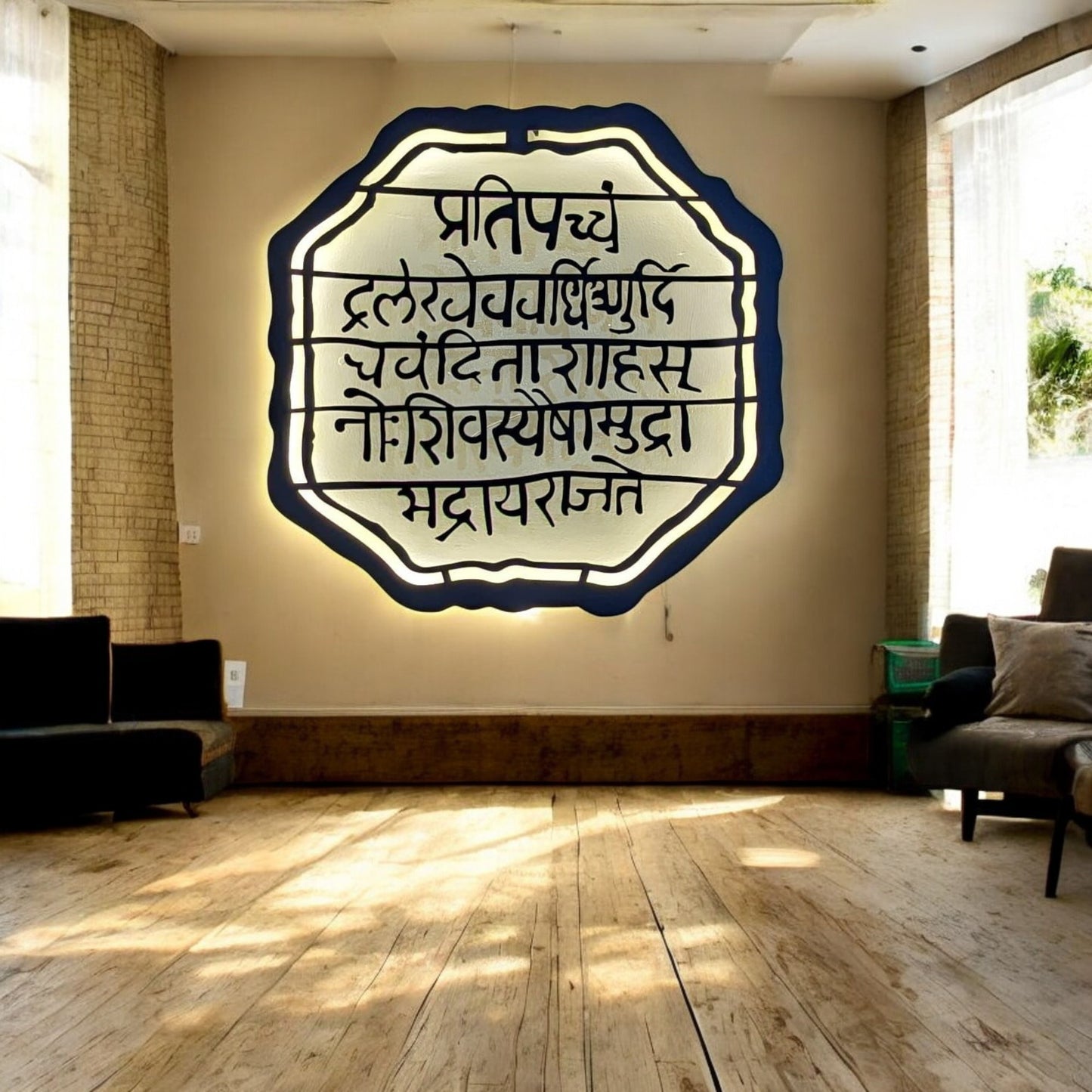 Shivaji Rajmudra Metal Art With LED Light Frame.