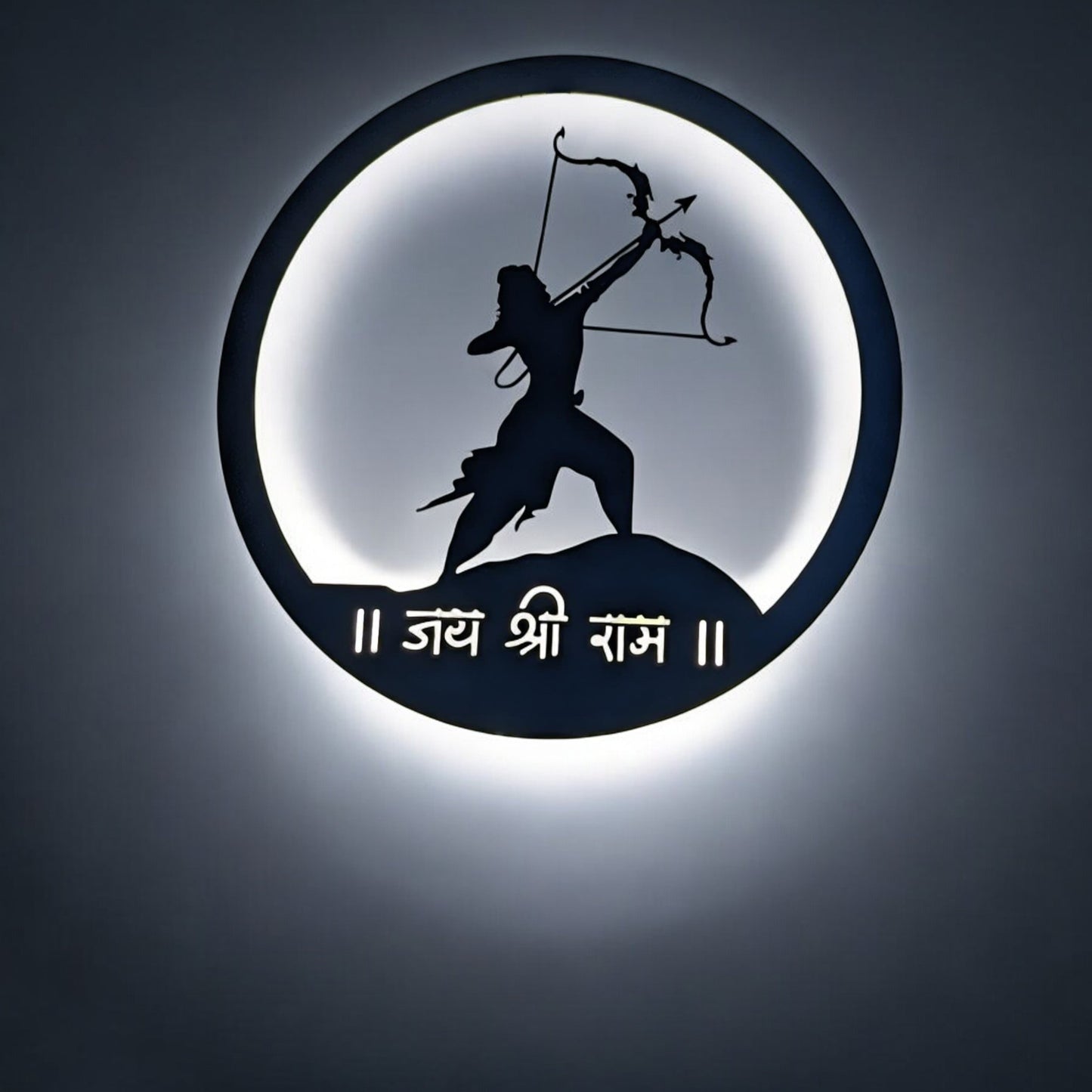 Shree Ram Metal Art With LED Light Frame