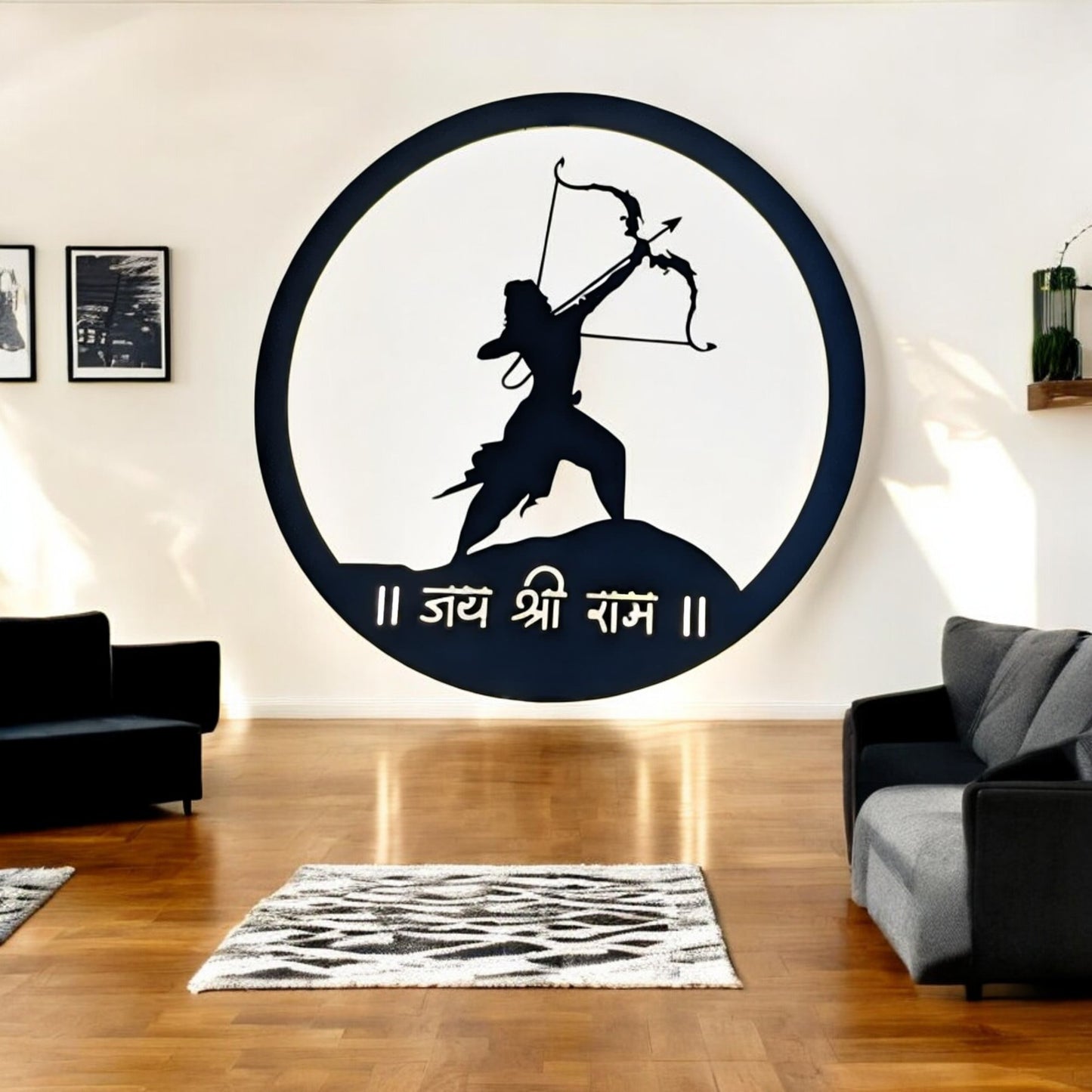 Shree Ram Metal Art With LED Light Frame