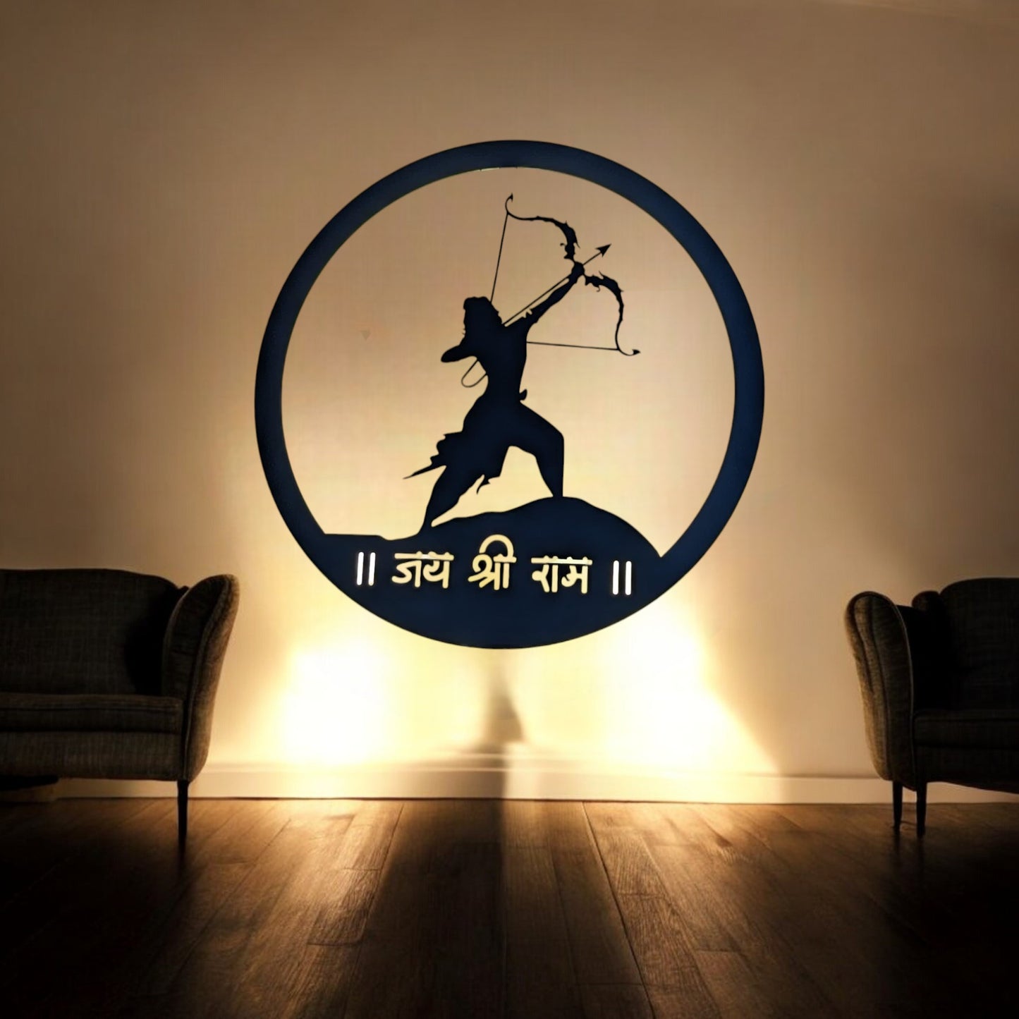 Shree Ram Metal Art With LED Light Frame