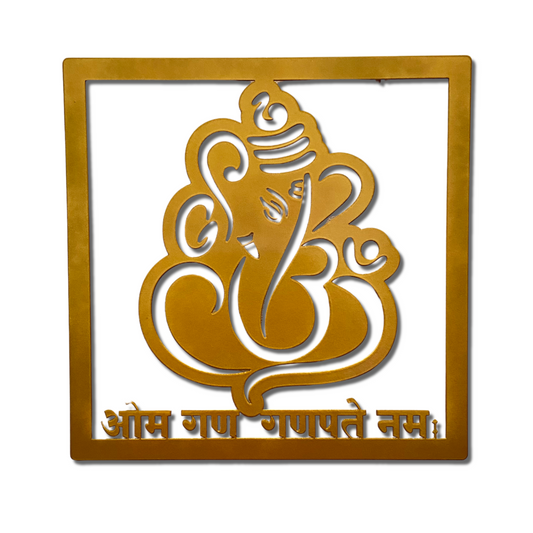 Golden Lord Ganesha Metal Wall Art with LED Light