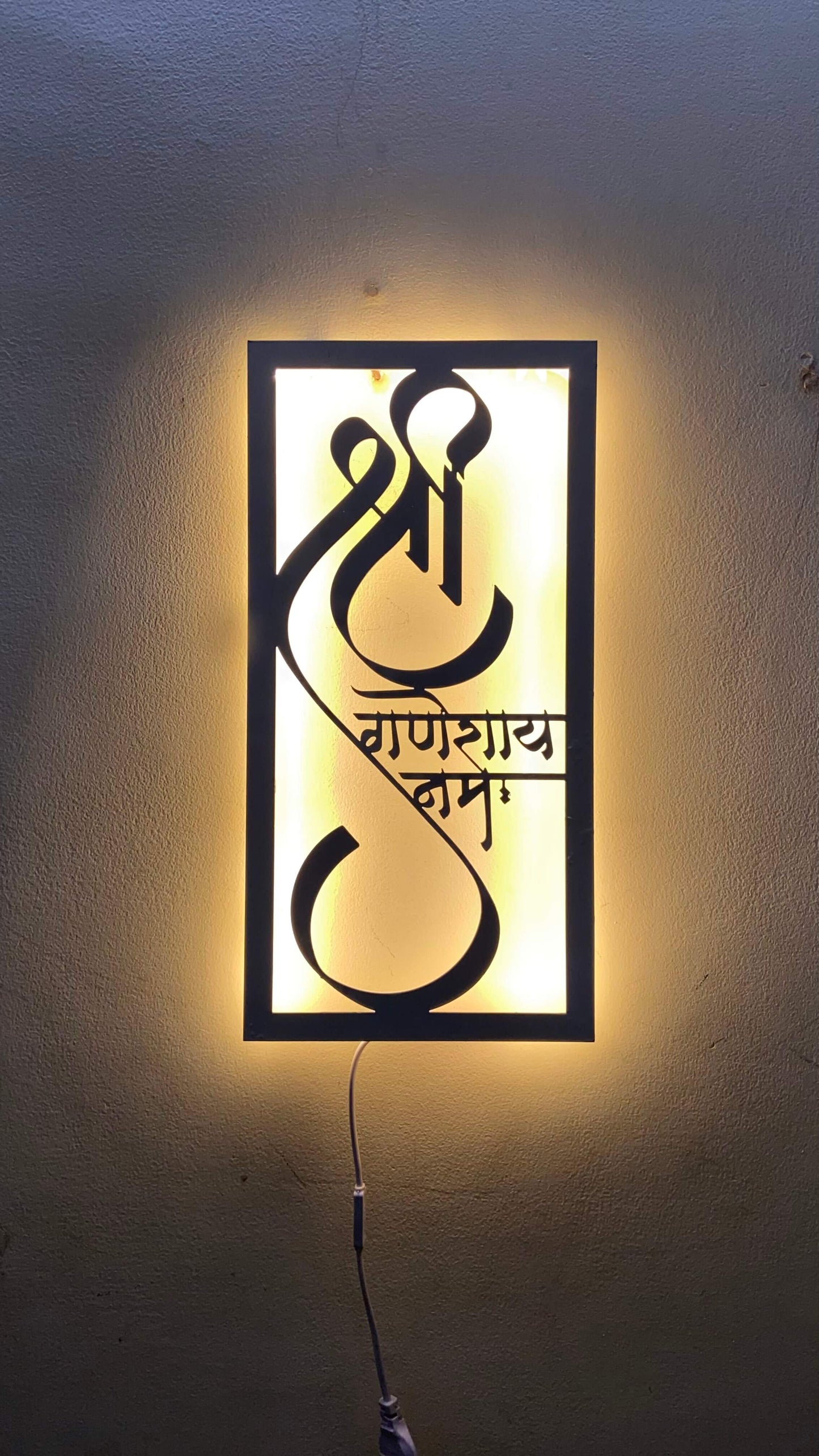 Shree Ganeshay Namah Mantra Metal Wall Art Frame With LED Light – White & Black Variants