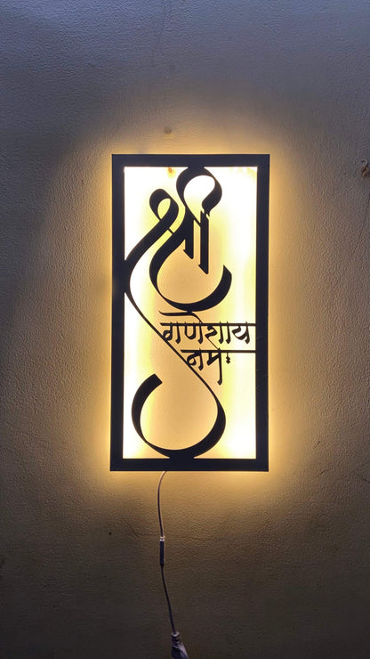 Shree Ganeshay Namah Mantra Metal Wall Art Frame With LED Light – White & Black Variants