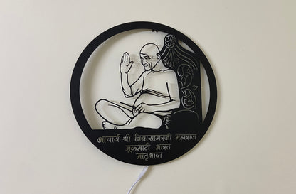 Acharya Vidyasagar Maharaj Metal Art With LED Light Frame