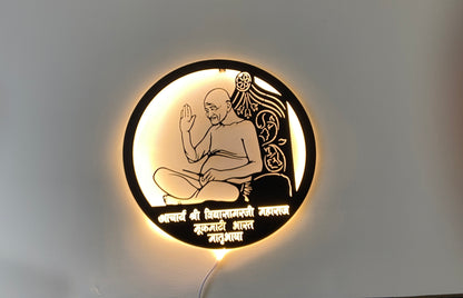 Acharya Vidyasagar Maharaj Metal Art With LED Light Frame