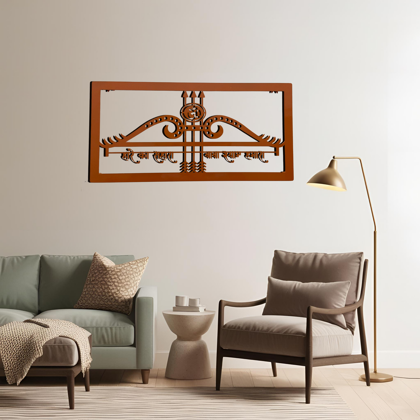 Khatu Shyam Dhanush Metal Art With LED Light Frame