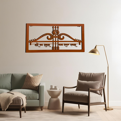 Khatu Shyam Dhanush Metal Art With LED Light Frame