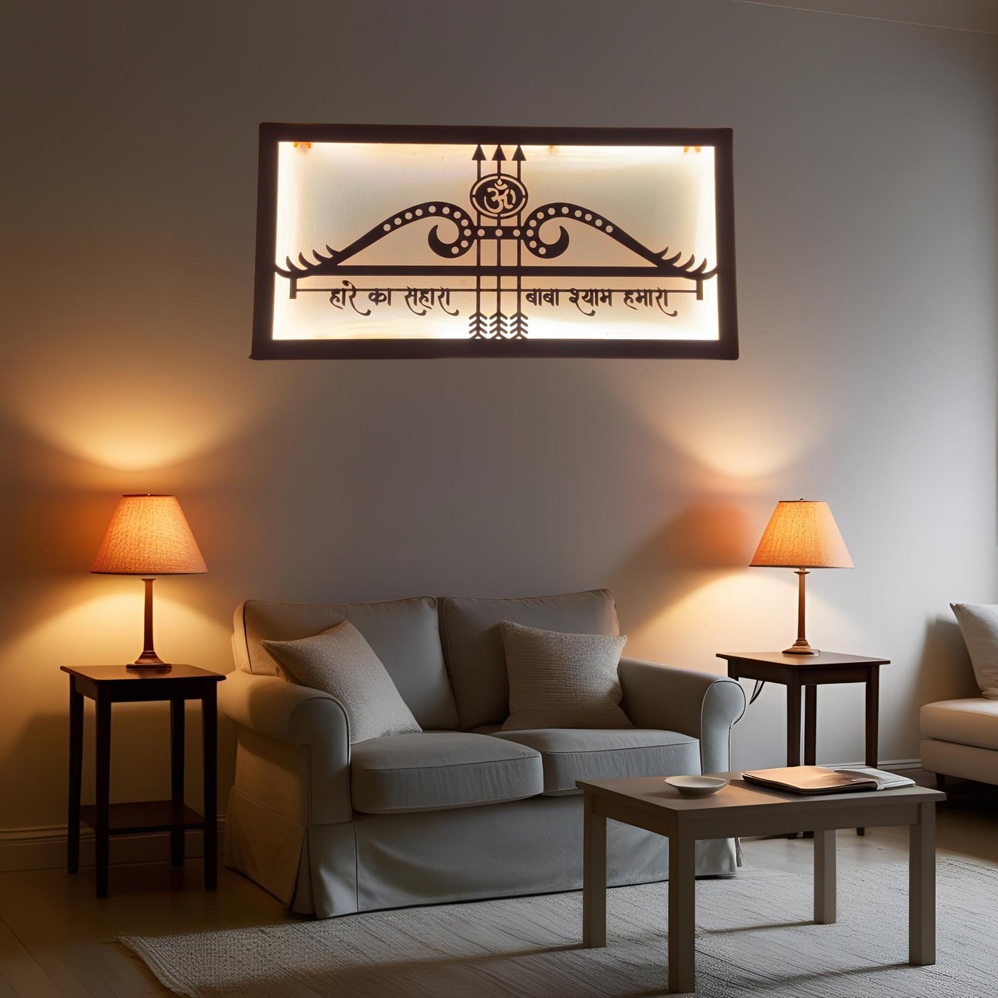 Khatu Shyam Dhanush Metal Art With LED Light Frame