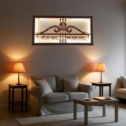 Khatu Shyam Dhanush Metal Art With LED Light Frame