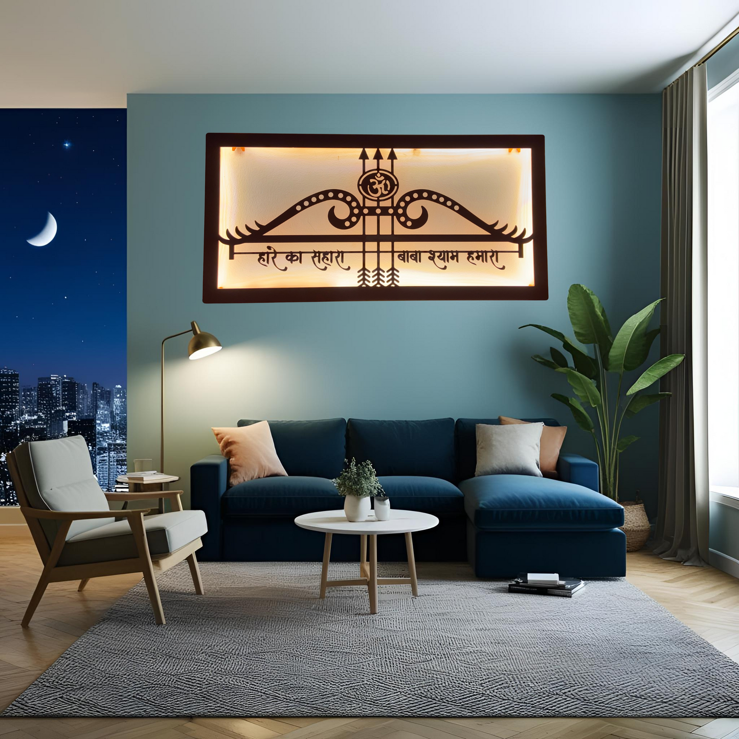 Khatu Shyam Dhanush Metal Art With LED Light Frame