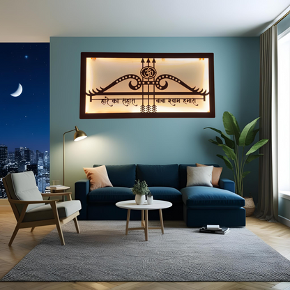 Khatu Shyam Dhanush Metal Art With LED Light Frame