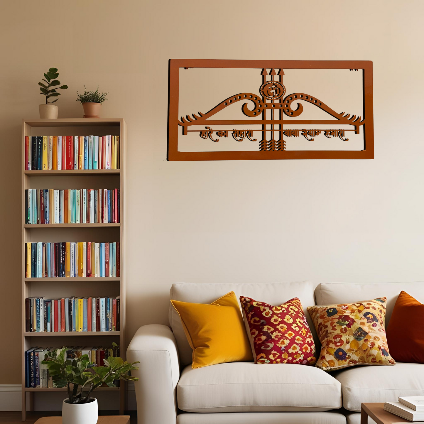 Khatu Shyam Dhanush Metal Art With LED Light Frame