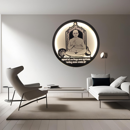 Acharya Vishuddhsagar Maharaj Metal Art With LED Light Frame.