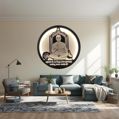 Acharya Vishuddhsagar Maharaj Metal Art With LED Light Frame.