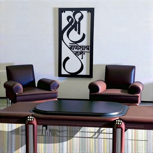 Shree Ganeshay Namah Mantra Metal Wall Art Frame With LED Light – White & Black Variants