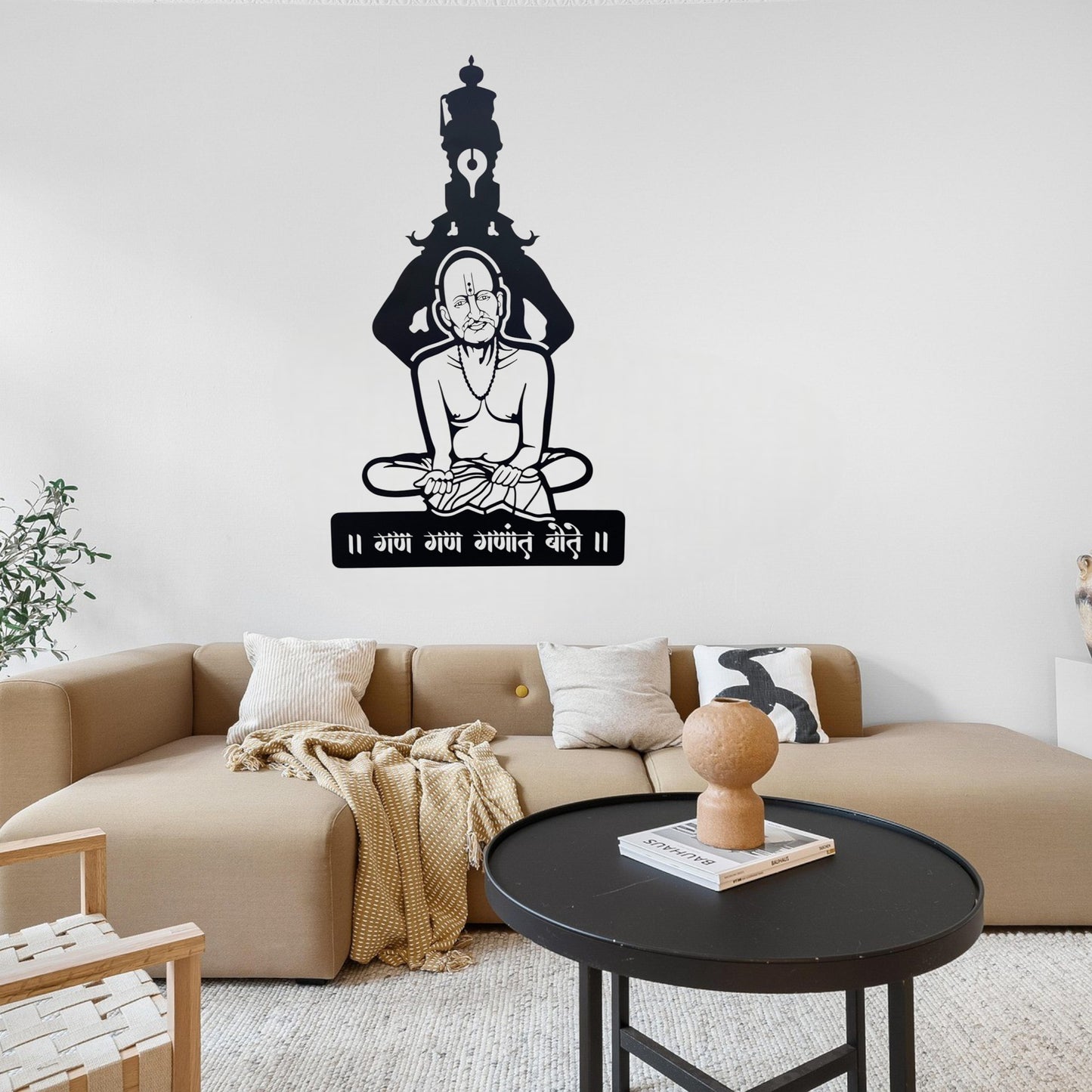 Gajanan Maharaj with Vitthal Metal Wall Art with LED Light | Spiritual Devotional Wall Decor for Home & Mandir