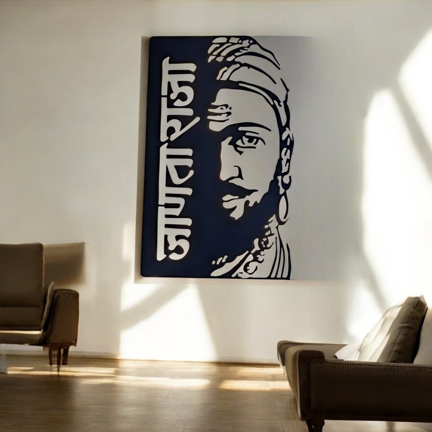Janta Raja Shivaji Maharaj Metal Art With LED Light Frame