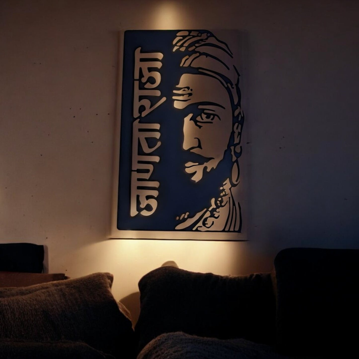 Janta Raja Shivaji Maharaj Metal Art With LED Light Frame