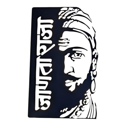 Janta Raja Shivaji Maharaj Metal Art With LED Light Frame